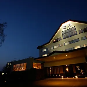 Oyado Kinkiyu Annex Suikazura 弟子屈町